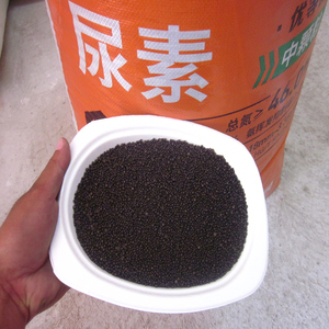 尿素黄腐酸尿素通用尿素花肥料氮肥尿素农用尿素40kg黑尿素白尿素
