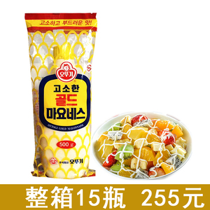 韩国不倒翁沙拉酱奥土基蛋黄酱水果沙拉酱蔬菜原味韩式沙拉酱500g