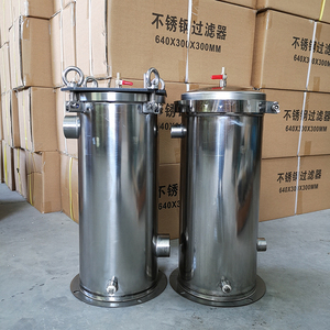 柴油过滤器汽油加油机前置大流量精密布袋式滤芯不锈钢高压食品水