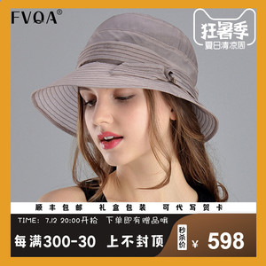 fvqa高档桑蚕丝遮阳帽女夏季新款蝴蝶结太阳帽大头围可折叠渔夫帽