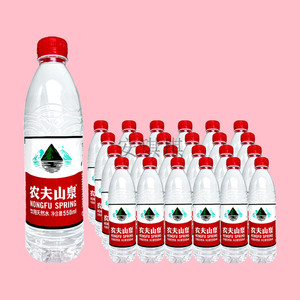 农夫山泉水小瓶