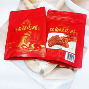 靖江特产双鱼猪肉脯308g特级副片彩袋脆片小包装肉铺肉干休闲零食