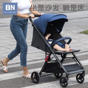 贝能婴儿推车高景观新生儿轻便折叠避震可坐可躺推车宝宝手推bb车
