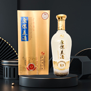 康保老窖白酒