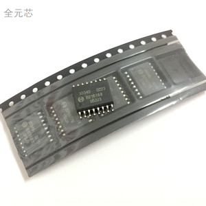 30345 汽车发动机电脑板芯片 贴片十六脚 全新原装质量 深圳发货