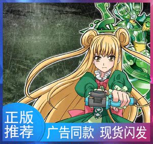 奥迪双钻 战斗王飓风战魂3 蓝若冰陀螺碧凌圣枪青蓝冰伞冰凌圣蝶s