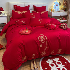 中式喜庆婚庆全棉四件套结婚高档婚床刺绣被罩大红色纯棉床单床品