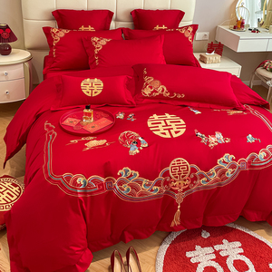 高档新中式百子图婚庆四件套刺绣红色被罩床笠款结婚床单床上用品