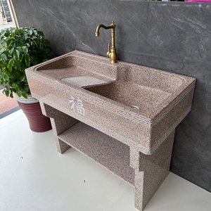 户外石头洗衣台盆家用花岗岩水槽带搓板一体柜门阳台大理石洗衣池