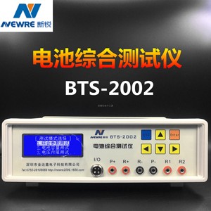 新锐 BTS2002 锂电池综合测试仪 可测试容量电压过流短路