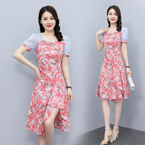 红袖谷官方旗舰店官网商场同款2022夏装新款艾迪尔女装正品连衣裙