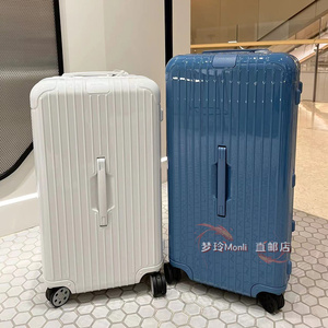 rimowa日默瓦行李箱essential trunk运动款31寸拉杆箱旅行登机箱