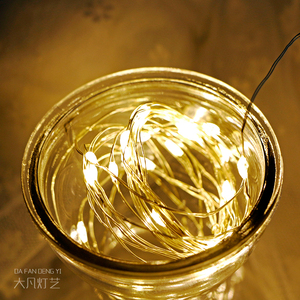 led满天星星创意浪漫房间装饰彩色网红同款梦幻女礼品铜丝线串灯