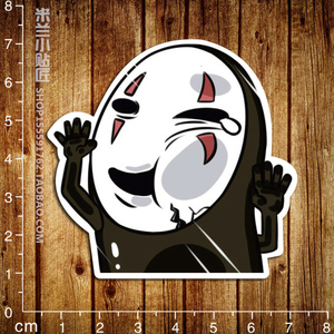 鬼脸无脸男个性涂鸦笔记本贴3m旅行箱车贴防水摇滚吉他贴花0059