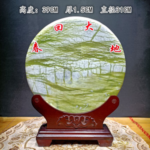 天然奇石辽宁玉树石观赏石岫岩玉黄蜡石原石摆件玛瑙盆景石头