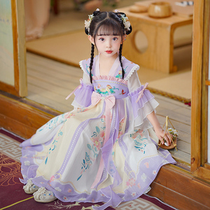 汉服女童夏款2024新款紫色超仙襦裙中国风古装秋款裙子儿童唐装女