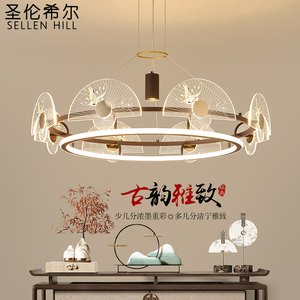 新中式茶室吊灯带射灯LED现代简约餐厅吊灯客厅书房茶台餐吊灯具