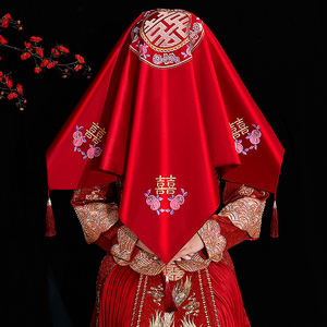 秀禾服新娘盖头2024中式结婚刺绣流苏蒙头红纱巾头巾高级婚庆用品