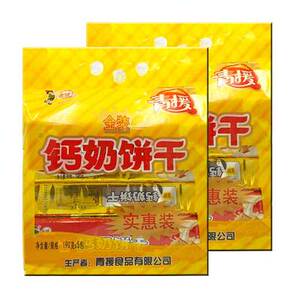 【青援钙奶饼干】青援钙奶饼干品牌,价格 - 阿里巴巴