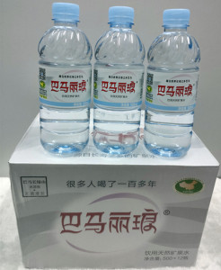 【巴马丽琅天然矿泉水】巴马丽琅天然矿泉水品牌,价格 - 阿里巴巴
