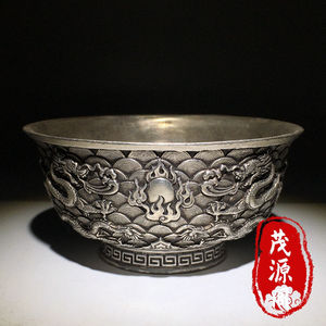 古董真品银碗乾隆收藏老物件双龙戏珠大银碗保真老物件聚宝盆摆件