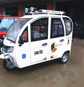 海宝电动三轮车新款全封闭车全蓬新款正品接送小孩小型带棚a520