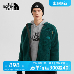 TheNorthFace北面羊羔绒外套男秋冬户外加厚保暖抓绒衣7W7I类87VM