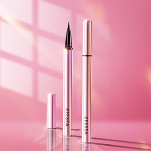 zeesea滋色精细眼线液笔不易晕染持色速干极细新手初学者适用防水