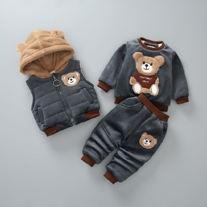 童装秋冬装0-1-2-3一4岁男宝宝衣服婴儿童女童加绒加厚卫衣三件套