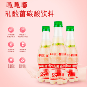 韩国呱呱嘟乳酸菌汽水400ml*24瓶装碳酸饮料进口乳酸菌气泡水原味
