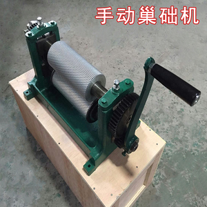 巢础机器手动巢础机中蜂巢础机意蜂巢础机压光机蜂具全自动巢础机