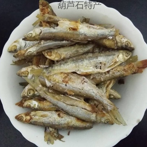湖北天堂水库特产野生小河鱼干河鱼叼子鱼川子鱼500克包邮