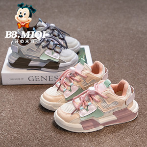 开心米奇童鞋女童网面运动鞋轻便跑步鞋春夏款透气女孩儿童网鞋潮