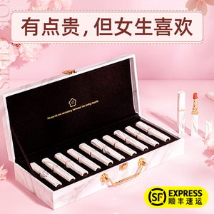 lilingfeng112411淘宝完美日记口红套装礼盒唇釉套盒王者礼盒生日