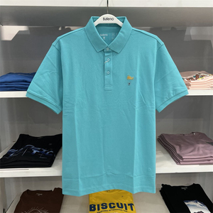班尼路2022夏季新款男装 鲸鱼标纯色软柔翻领polo短袖8822102m010