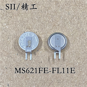 原装SII/精工 MS621FE-FL11E  3V可充 纽扣锂电池 替代ML621 现货