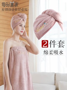 浴巾浴帽两件套可爱干发可穿戴式女夏纯棉吸水性强洗澡裹身家用型