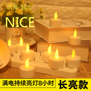 led电子蜡烛灯充电无烟仿真常亮款创意表白生日浪漫婚庆供佛蜡烛
