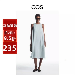 COS女装 休闲版型A字无袖连衣裙浅蓝色2024夏季新品1085148007