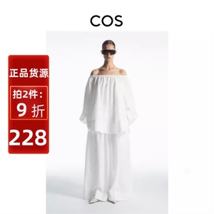 COS女装 休闲版型阔腿缩褶长裤白色2024夏季新品1228607001