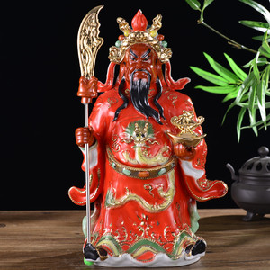 陶瓷红脸关公神像武财神关羽招财佛像摆件供奉 关二爷镇宅工艺品