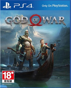 PS4二手游戏 战神4 新战神 God of War4 中文 支持PS5现货 另回收
