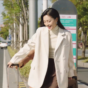 理智派生活宋梓妍包文婧同款白色西装皮衣外套时尚百搭女私人定制