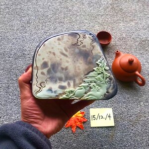 【紫袍玉带石茶盘贵州】紫袍玉带石茶盘贵州品牌,价格 - 阿里巴巴