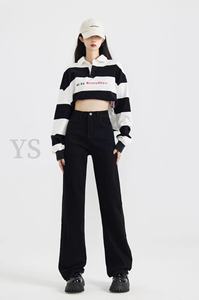 YS媛森新款黑色直筒牛仔裤女梨形身材高腰显瘦宽松窄版高弹性长裤