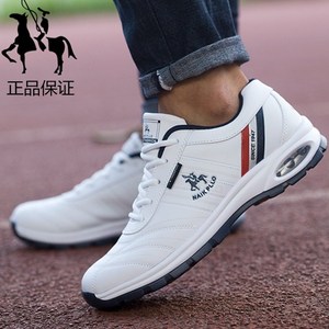 保罗男鞋冬季运动鞋休闲皮鞋白鞋旅游波鞋父亲保暖加绒棉鞋子