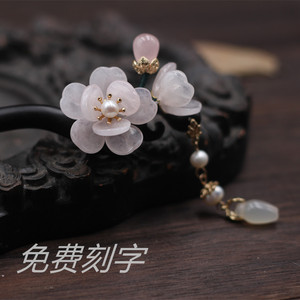 黑檀木发簪旗袍古典盘发玉簪花汉服仿古玉石古风发饰古代簪子步摇