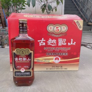 古越龙山库藏金5年