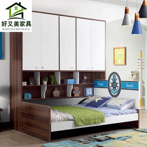 床柜组合家具