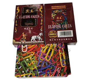 宾王2206魔术扑克